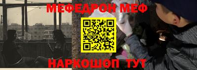 тгк Канаш