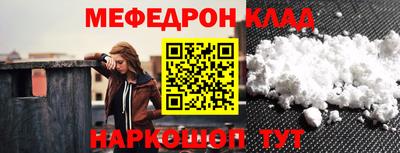 PSILOCYBIN Камышлов