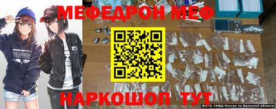 прущие крисы Кандалакша