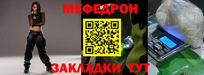 PSILOCYBIN Камышлов