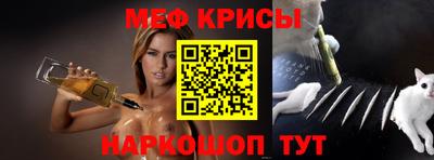 тгк Канаш