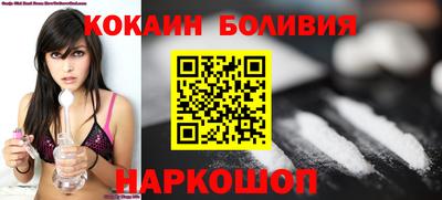 PSILOCYBIN Камышлов