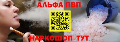 PSILOCYBIN Камышлов