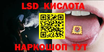 прущие крисы Кандалакша