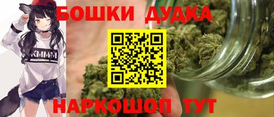 тгк Канаш