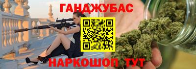PSILOCYBIN Камышлов