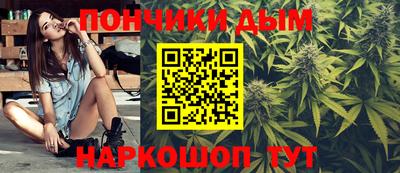 прущие крисы Кандалакша