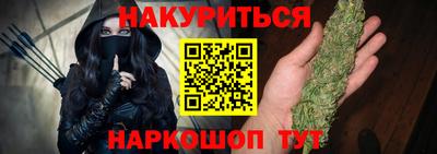 прущие крисы Кандалакша