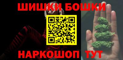 PSILOCYBIN Камышлов
