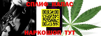 PSILOCYBIN Камышлов
