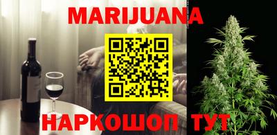 прущие крисы Кандалакша