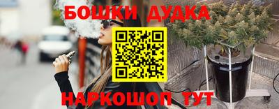 PSILOCYBIN Камышлов