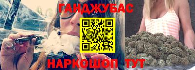 прущие крисы Кандалакша