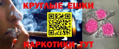 тгк Канаш