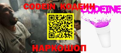 прущие крисы Кандалакша