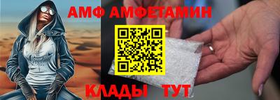 PSILOCYBIN Камышлов