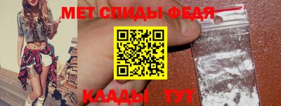 прущие крисы Кандалакша