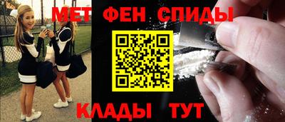 тгк Канаш
