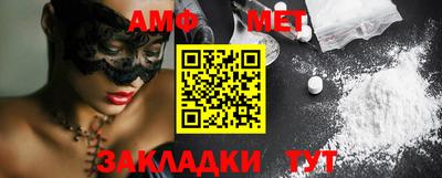 прущие крисы Кандалакша