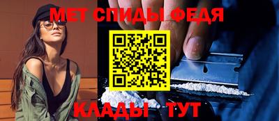прущие крисы Кандалакша
