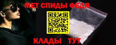 тгк Канаш