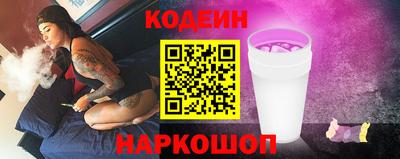 PSILOCYBIN Камышлов