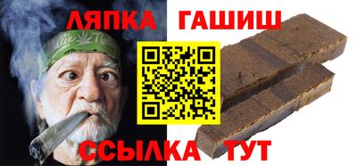 прущие крисы Кандалакша