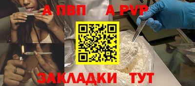 PSILOCYBIN Камышлов