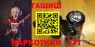 PSILOCYBIN Камышлов