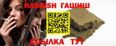 прущие крисы Кандалакша