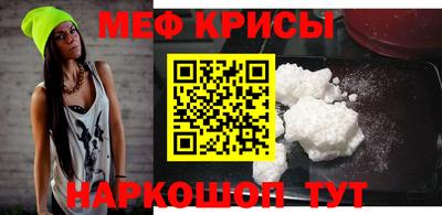 PSILOCYBIN Камышлов