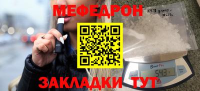 PSILOCYBIN Камышлов