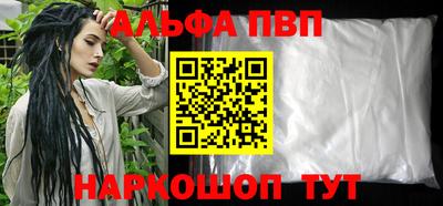 прущие крисы Кандалакша