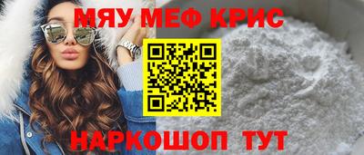 тгк Канаш