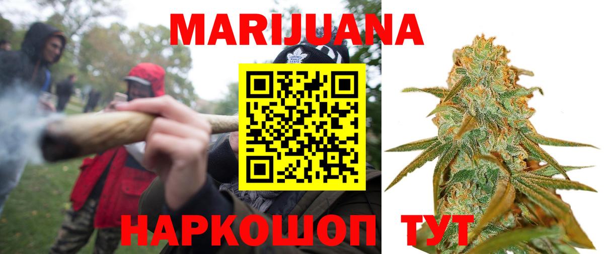 Альфа ПВП Железногорск